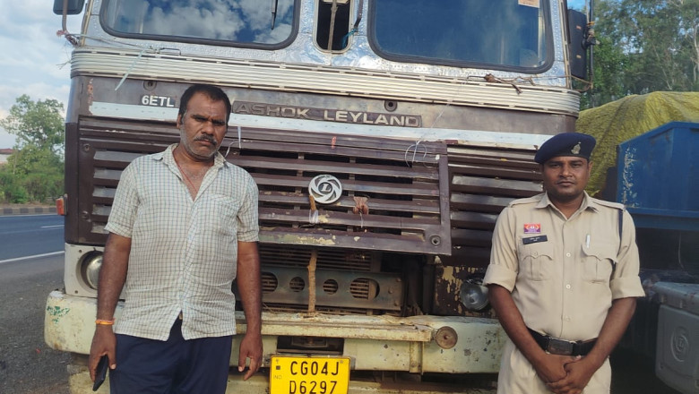 राजनांदगांव (बागनदी)- अवैध कबाड़ से से लदी ट्रैक को पुलिस ने किया जप्त ! 11 लाख से अधिक की संपत्ति जप्त ! प्रशानिक कार्यवाही से कबाड़ियों में मचा हड़कंप।।