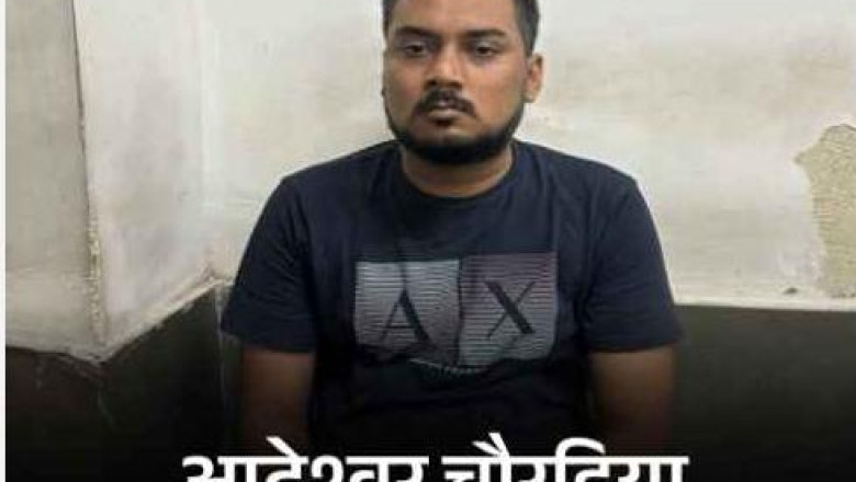 फर्जी कंपनियों के बिलों पर चला 76 करोड़ का खेल, 8.22 करोड़ की टैक्स चोरी उजागर