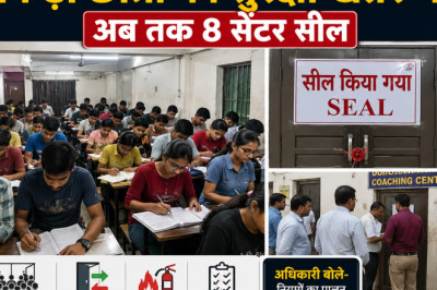 भिलाई में छोटे कमरों में चल रही कोचिंग: सैकड़ों छात्रों की सुरक्षा खतरे में, अब तक 8 सेंटर सील