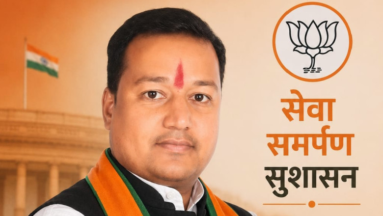 सहसपुर लोहारा नगर पंचायत में सत्यप्रकाश तिवारी बने एल्डरमैन, पत्रकार एकता महासंघ के प्रदेश अध्यक्ष एवम् त्वरित ख़बरें अखबार के प्रधान संपादक श्रीमान प्रहलाद दुबे ने दी बधाई