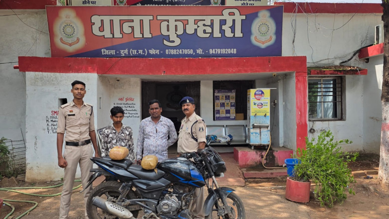 दुर्ग में 4.1 किलो गांजे के साथ दो तस्कर गिरफ्तार, ₹2.90 लाख का माल जब्त