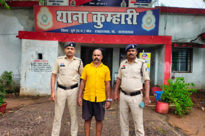 दुर्ग में गांजा तस्करी पर बड़ा एक्शन: फरार सप्लायर गिरफ्तार, 5 हजार रुपये जब्त