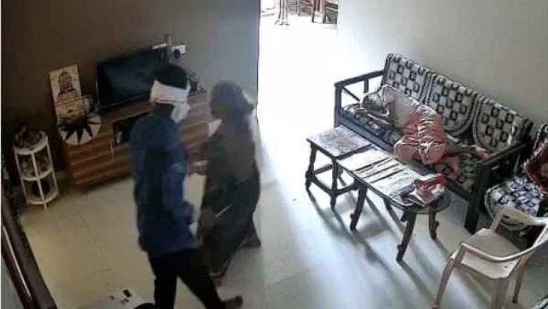 दुर्ग में सनसनी: पूर्व केयरटेकर ने बुजुर्ग दंपती को बनाया निशाना, CCTV से हुआ खुलासा