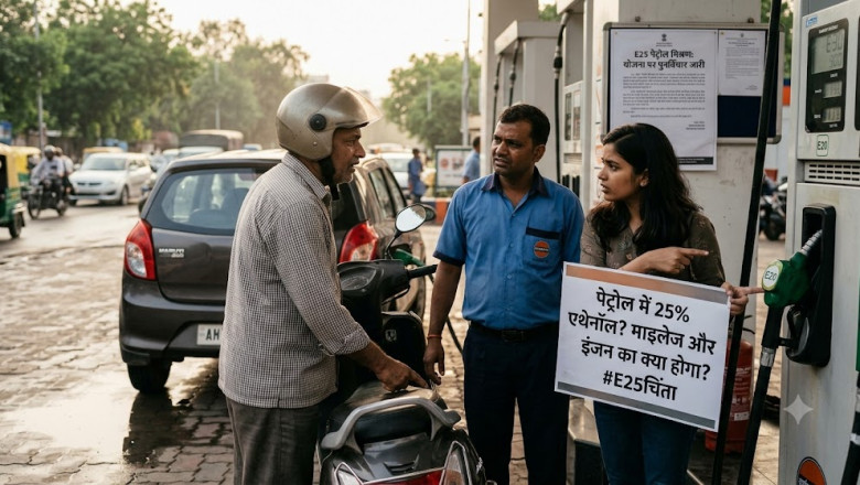 पेट्रोल में 25% एथेनॉल मिलाने की योजना टल सकती है, माइलेज और इंजन को लेकर उठे सवाल