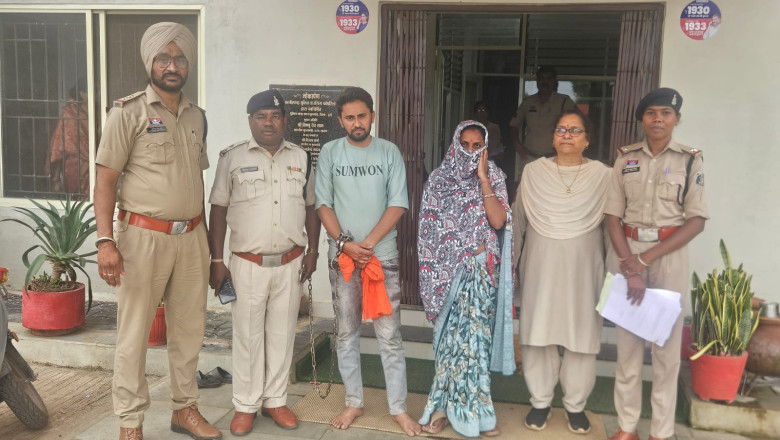 एक ही जमीन कई लोगों को बेचकर 8 लाख की ठगी: दंपती गिरफ्तार, रजिस्ट्री से पहले खुला बड़ा फर्जीवाड़ा
