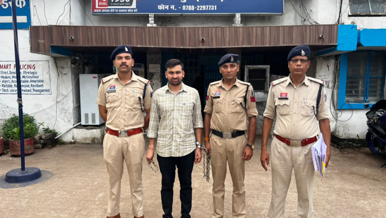 शेयर ट्रेडिंग के नाम पर करोड़ों की धोखाधड़ी: फरार आरोपी योगेश साहू गिरफ्तार