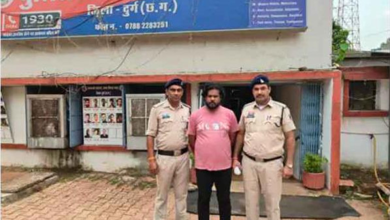 तंत्र-मंत्र और शेयर ट्रेडिंग के नाम पर 85 लाख की ठगी: जिन्न-प्रेत का डर दिखाने वाला आरोपी इंदौर से गिरफ्तार