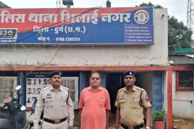 1007.51 क्विंटल चावल की भारी कमी, शासकीय राशन दुकान के संचालक पर FIR, गिरफ्तारी..