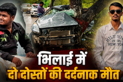 भिलाई में दर्दनाक हादसा: अनियंत्रित कार पेड़ से टकराई, दो दोस्तों की मौके पर मौत