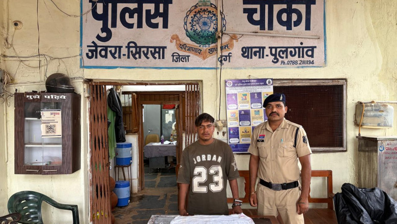 शराब के लिए पैसे नहीं दिए तो किया जानलेवा हमला, पुलिस ने हथियार सहित आरोपी को दबोचा...