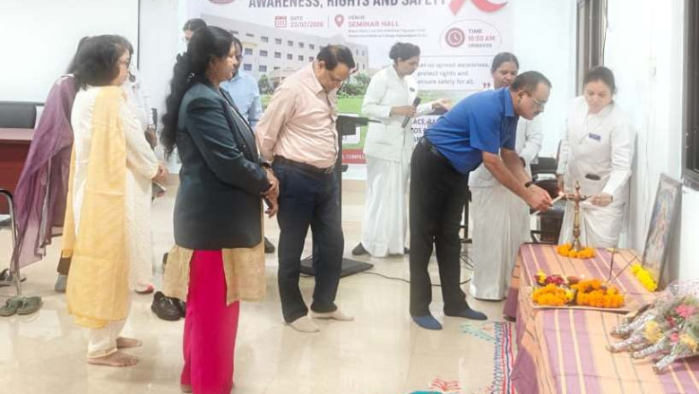 राजनांदगांव मेडिकल कॉलेज में HIV/AIDS पर जागरूकता सेमीनार, अधिकार, रोकथाम और सुरक्षा पर विशेषज्ञों ने दी अहम जानकारी