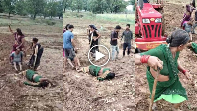 जमीन विवाद ने मचाया खूनी तांडव! ट्रैक्टर से कुचलने का प्रयास, आधा दर्जन लोग घायल...