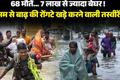असम में बाढ़ का कहर जारी, 68 लोगों की मौत; 5.24 लाख से ज्यादा प्रभावित