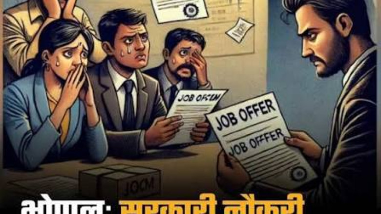 सरकारी नौकरी दिलाने के नाम पर महिला से ₹1.50 लाख की ठगी, ओरिजनल दस्तावेज लेकर हुआ फरा