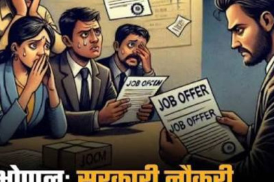 सरकारी नौकरी दिलाने के नाम पर महिला से ₹1.50 लाख की ठगी, ओरिजनल दस्तावेज लेकर हुआ फरा