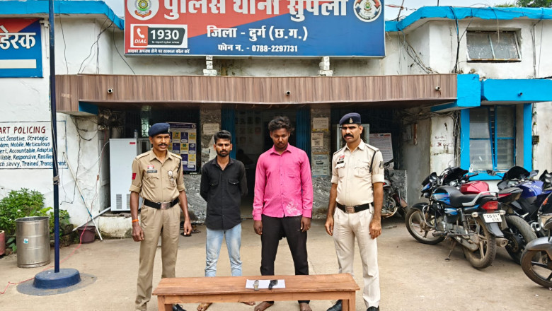 सुपेला में हथियार लहराकर फैला रहे थे दहशत, दुर्ग पुलिस ने दो आरोपियों को दबोचा