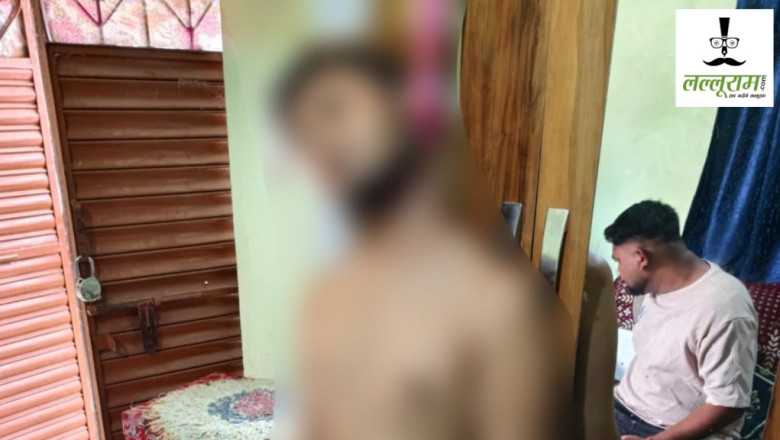 फांसी के फंदे पर लटका मिला युवक का शव, गर्लफ्रेंड से विवाद के बाद था तनाव में; पुलिस कर रही गहन जांच...