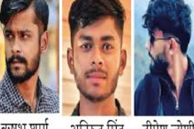 10 करोड़ की ठगी का खुलासा! प्रोफेसरों-छात्रों के दस्तावेजों से कराया गया लोन