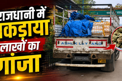 रायपुर में नशा तस्करों पर शिकंजा, 19 लाख से अधिक का गांजा जब्त, दो आरोपी गिरफ्तार...