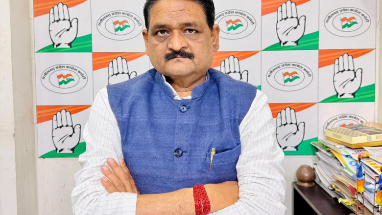 बिजली बिल को लेकर कांग्रेस का भाजपा सरकार पर हमला, दाम घटाने और 400 यूनिट तक हाफ योजना बहाल करने की मांग