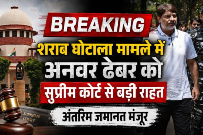 रायपुर शराब घोटाला: अनवर ढेबर को मिली अंतरिम जमानत, कानूनी प्रक्रिया रहेगी जारी...