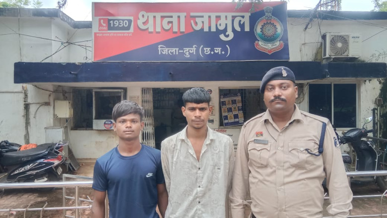 भिलाई की बंद फैक्ट्री में लोहे की चोरी का खुलासा, जामुल पुलिस ने 2 आरोपी गिरफ्तार; ₹40 हजार का माल बरामद