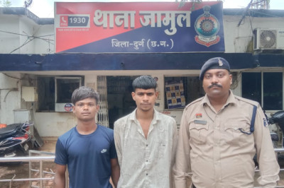 भिलाई की बंद फैक्ट्री में लोहे की चोरी का खुलासा, जामुल पुलिस ने 2 आरोपी गिरफ्तार; ₹40 हजार का माल बरामद