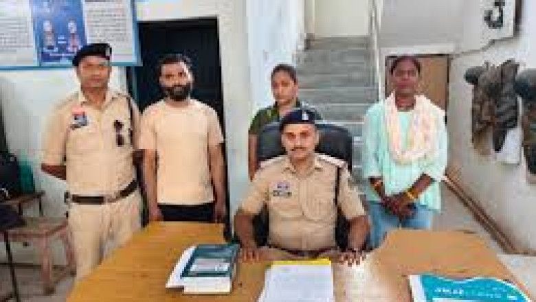 मेट्रोमोनियल ऐप पर खुद को बताया कुंवारा, शादी का झांसा देकर युवती से दुष्कर्म; नौकरी दिलाने के नाम पर 12 लाख लेकर फरार