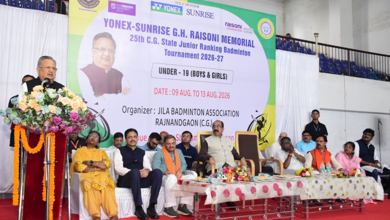 राजनांदगांव में 25वीं छत्तीसगढ़ स्टेट जूनियर रैंकिंग बैडमिंटन टूर्नामेंट शुरू, 13 अगस्त तक भिड़ेंगे अंडर-19 खिलाड़ी
