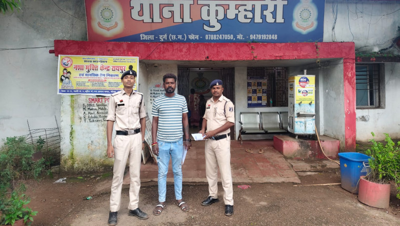 आदतन अपराधी भीम सोनकर पर , लगातार आपराधिक गतिविधियों पर जिला दण्डाधिकारी ने की एक वर्ष के लिए जिलाबदर की कार्रवाई....