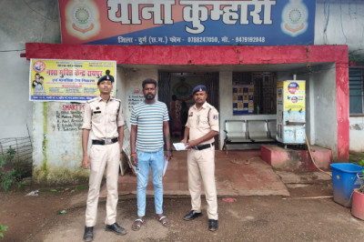 आदतन अपराधी भीम सोनकर पर , लगातार आपराधिक गतिविधियों पर जिला दण्डाधिकारी ने की एक वर्ष के लिए जिलाबदर की कार्रवाई....