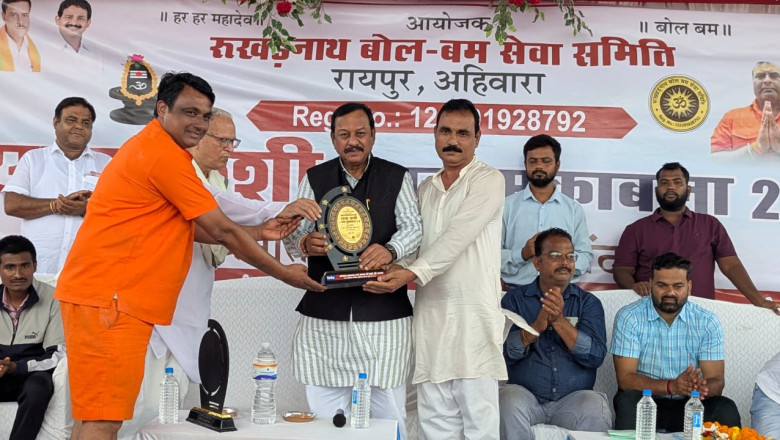 रुखड़नाथ बोल बम सेवा समिति द्वारा रस्साकशी महा मुकाबले का आयोजन...