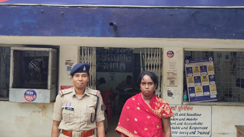 स्व सहायता समूह में निवेश का झांसा देकर महिलाओं से लोन निकलवाकर रकम हड़पने वाली महिला गिरफ्तार....
