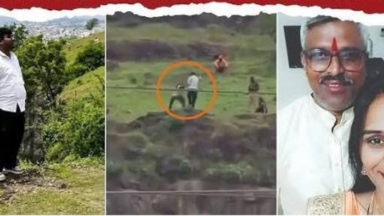 आईफोन के लिए 300 फीट ऊंची पहाड़ी से कूदा युवक, बचाने में पिता भी गिरे; बेटे के सदमे में मां ने भी लगाई छलांग