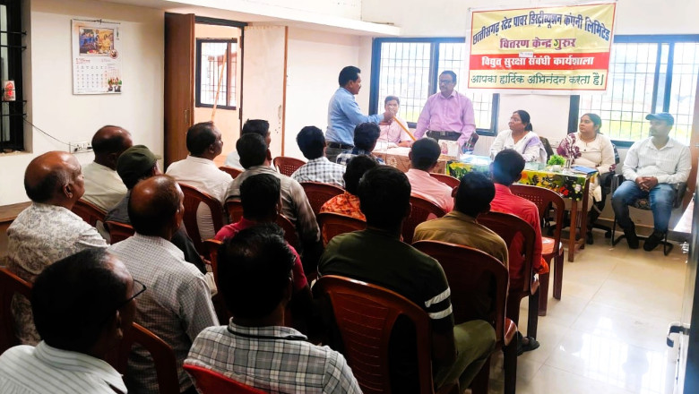गुरुर में विद्युत सुरक्षा कार्यशाला आयोजित, लाइन कर्मचारियों को सुरक्षा उपकरणों के उपयोग का दिया प्रशिक्षण