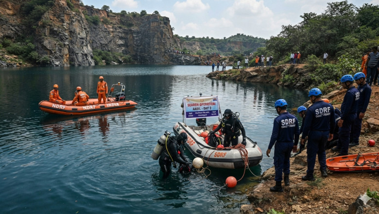रायपुर ब्लू वाटर में डूबे आदिल का तीसरे दिन भी नहीं मिला शव, SDRF-NDRF का सर्च ऑपरेशन जारी...