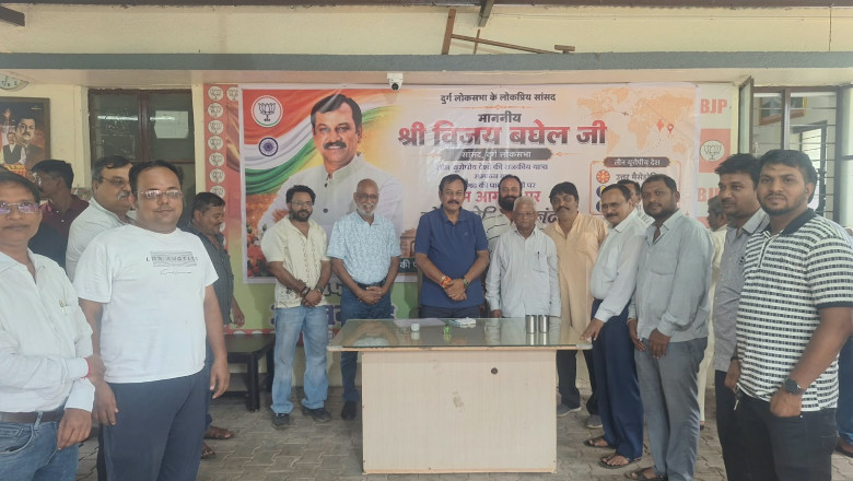 सुपेला चौक से गदा चौक तक प्रस्तावित फ्लाईओवर का व्यापारियों ने किया विरोध, सांसद विजय बघेल से पुनः समीक्षा की मांग....