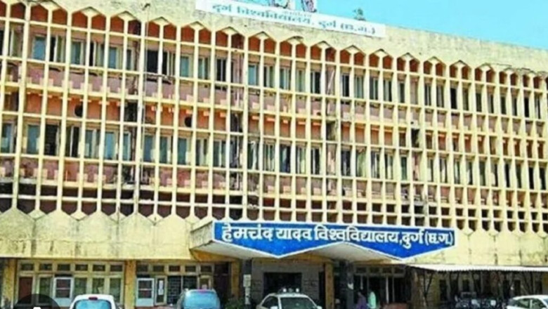 दुर्ग विश्वविद्यालय के कुलसचिव भूपेंद्र कुलदीप को हाईकोर्ट से झटका, एफआईआर रद्द करने की याचिका खारिज...