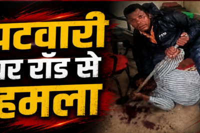 पटवारी पर लोहे की रॉड से जानलेवा हमला, कार्यालय में घुसकर युवक ने किया ताबड़तोड़ वार...