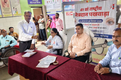 बेमेतरा में नेत्रदान को लेकर जागरूकता अभियान, एक दान से दो जिंदगियों में लौट सकती है रोशनी