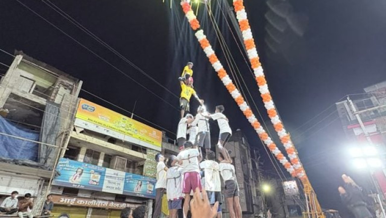 धड़ी चौक में गूंजे कृष्ण के जयघोष: दही हांडी उत्सव में उमड़ी भारी भीड़, तीन गोविंदा टोलियों ने दिखाया दम