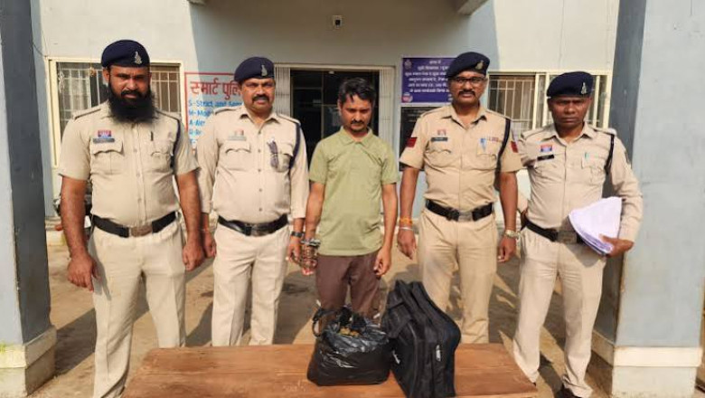 बस स्टैंड में ग्राहक तलाश रहा था युवक, बैग खुला तो निकला 2.520 किलो गांजा; महाराष्ट्र का आरोपी गिरफ्तार