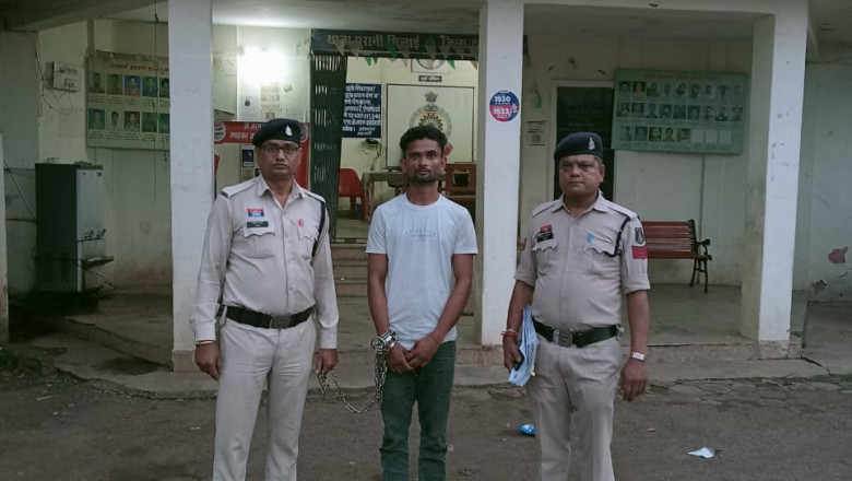 हथखोज हत्याकांड में 2 साल से फरार आरोपी गिरफ्तार, हरियाणा के पलवल में बदल रहा था ठिकाना