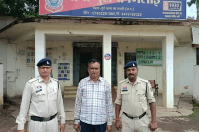 दुर्ग संभाग आयुक्त कार्यालय में नौकरी का झांसा, दो लोगों से 5 लाख की ठगी; 8 साल बाद आरोपी गिरफ्तार
