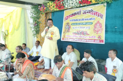 ग्राम आंको में धूमधाम से मना विश्वकर्मा जन्मोत्सव, विधायक भोलाराम साहू ने की पूजा-अर्चना