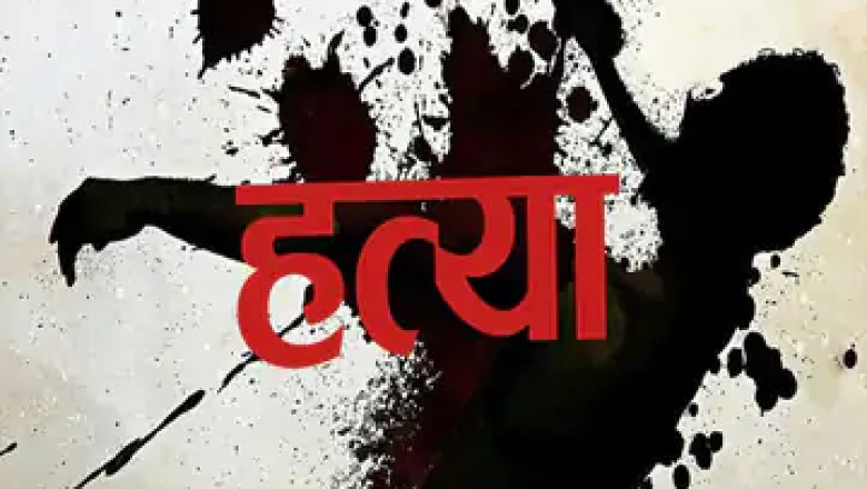 तलाक का केस वापस न लेने पर ससुर की हत्या, दामाद ने दी 5 लाख की सुपारी; 3 आरोपी गिरफ्तार...