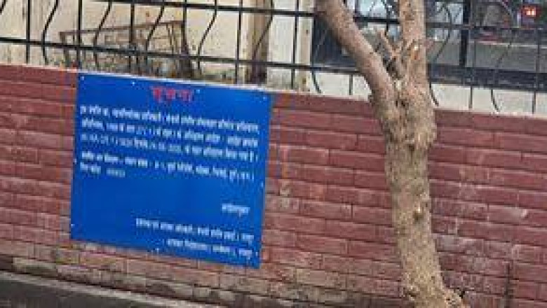 भिलाई में सूर्यकांत तिवारी से जुड़े मकान पर IT की कार्रवाई, ढोल बजाकर पहुंची टीम और फिर किया सील