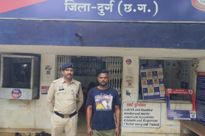 जामुल पुलिस की कार्रवाई; आरोपी जावेद हुसैन के खिलाफ पहले से मारपीट, हत्या के प्रयास और दुष्कर्म के मामले दर्ज