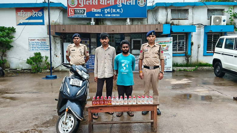 सुपेला पुलिस की कार्रवाई: अवैध शराब परिवहन करते 2 आरोपी गिरफ्तार, शराब और ₹350 नकद जब्त
