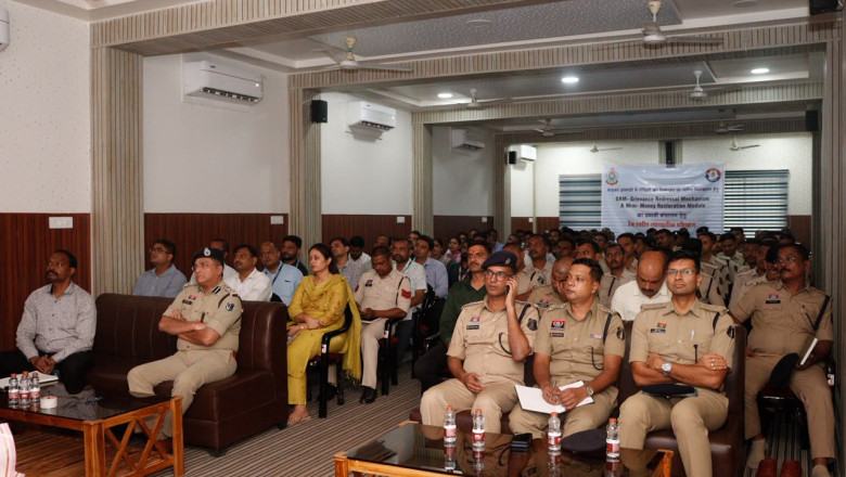 साइबर ठगी के पीड़ितों को जल्द मिलेगा पैसा, GRM-MRM पोर्टल पर रेंज स्तरीय ट्रेनिंग